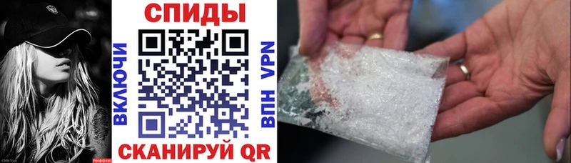 АМФ Розовый сайты даркнета наркотические препараты Белый наркотики