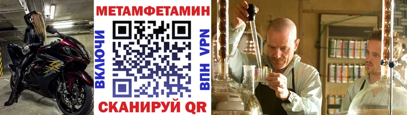 АМФ Premium Белый