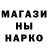 МДМА VHQ Egor Bourne