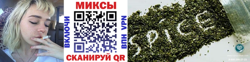БУТИРАТ оксана  ОМГ ОМГ ссылка  Белый 