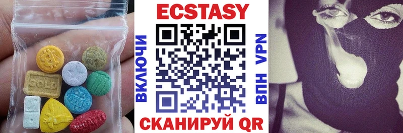 цены   Белый  ЭКСТАЗИ бентли 