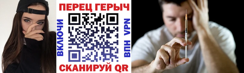 blacksprut онион  Белый  ГЕРОИН белый 