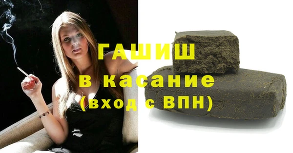 дистиллят марихуана Абинск