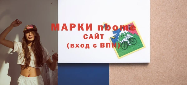 меф VHQ Абдулино