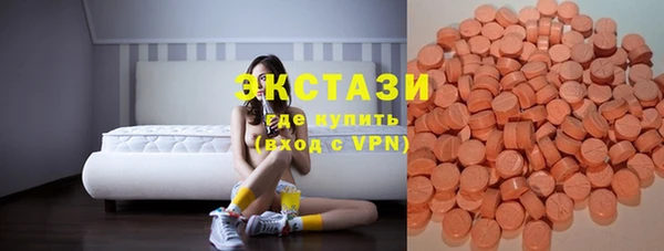 винт Абаза