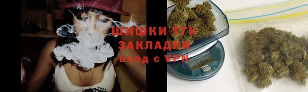 меф VHQ Абдулино