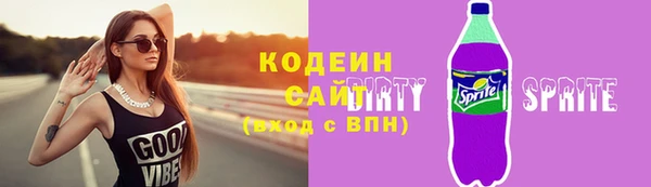 кокс Ростов