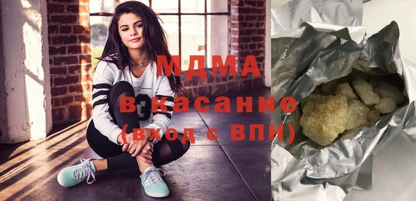 шишки Россошь