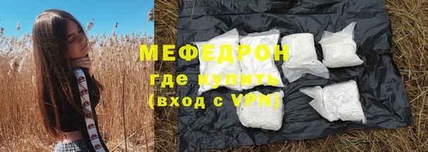 винт Абаза