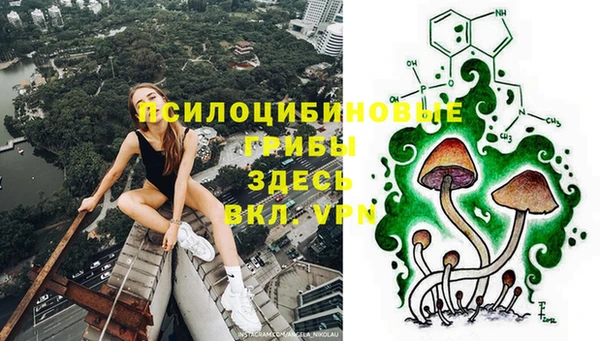дистиллят марихуана Абинск