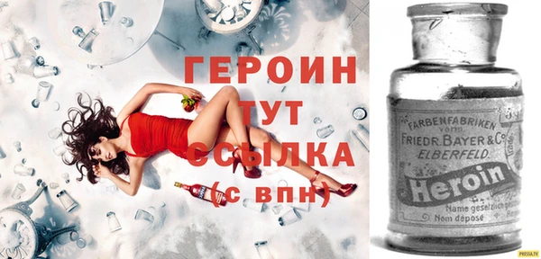 винт Абаза