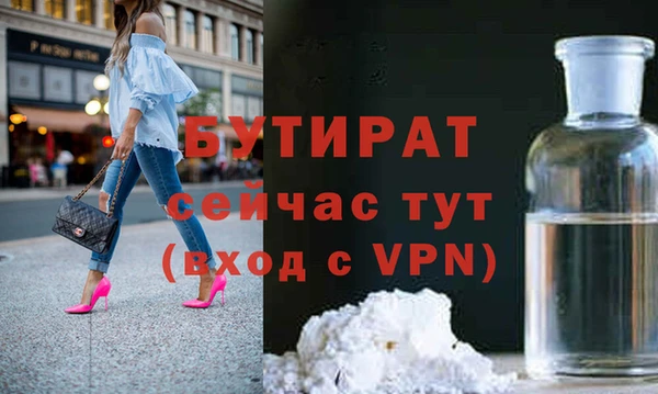 винт Абаза