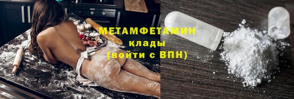 винт Абаза