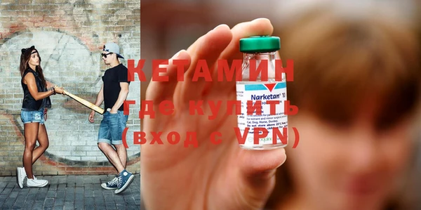 меф VHQ Абдулино